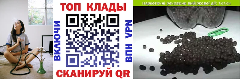Купить Alpha PVP  Меф мяу мяу  ГАШИШ  Учалы
