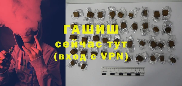 apvp Касимов