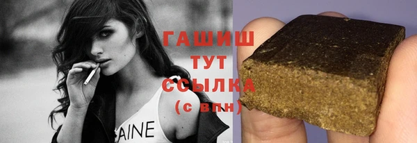 jwh Карпинск