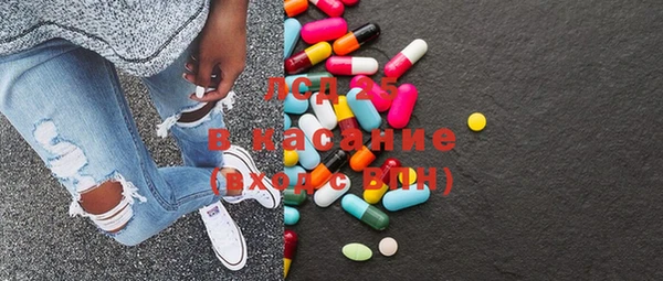 jwh Карпинск