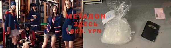 apvp Касимов