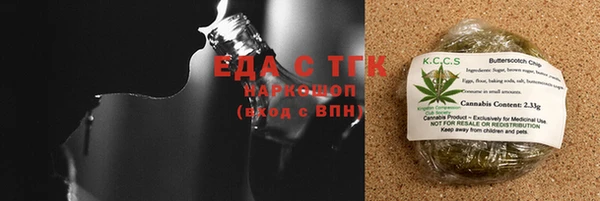 jwh Карпинск
