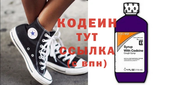 apvp Касимов