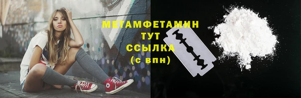apvp Касимов