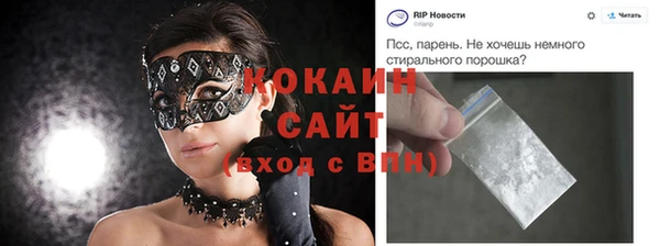 apvp Касимов
