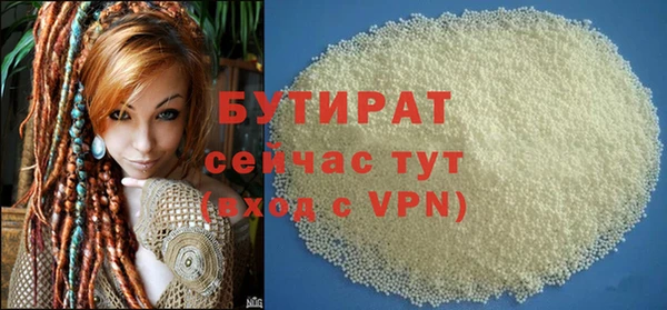 apvp Касимов
