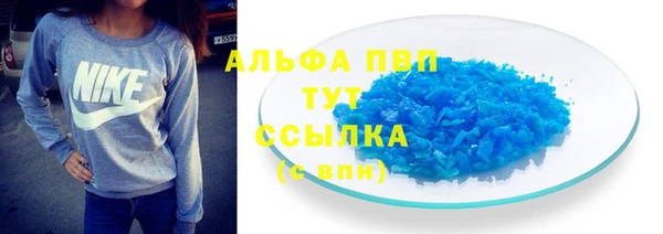 jwh Карпинск