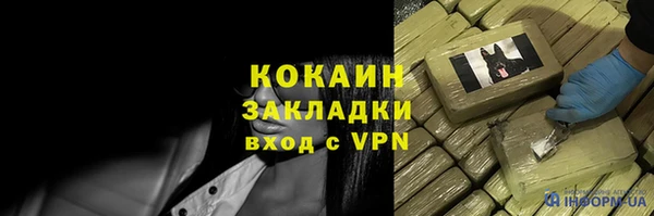 jwh Карпинск