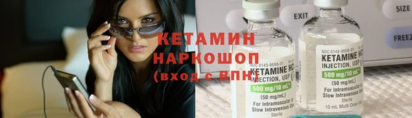 гидропоника Карталы