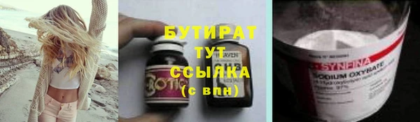 apvp Касимов