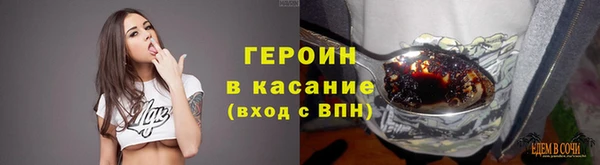 apvp Касимов