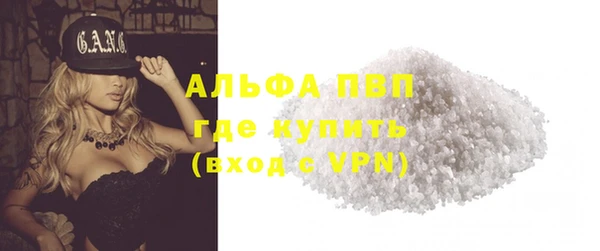 jwh Карпинск