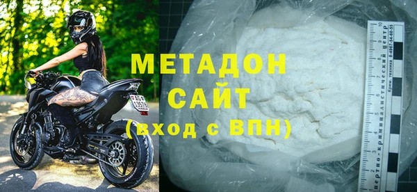 гидропоника Карталы