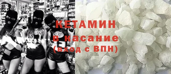 гидропоника Карталы