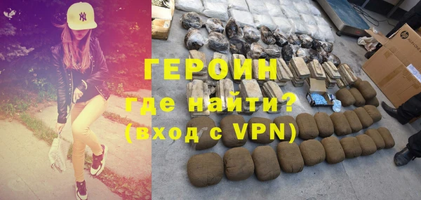 гидропоника Карталы