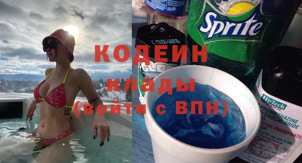 гидропоника Карталы