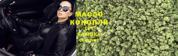apvp Касимов