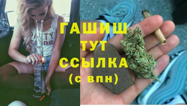 apvp Касимов