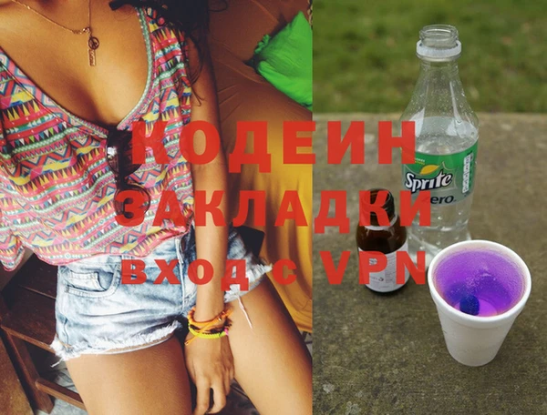 jwh Карпинск
