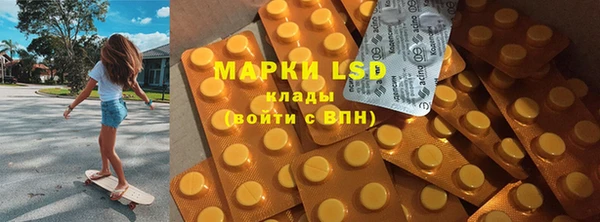 jwh Карпинск