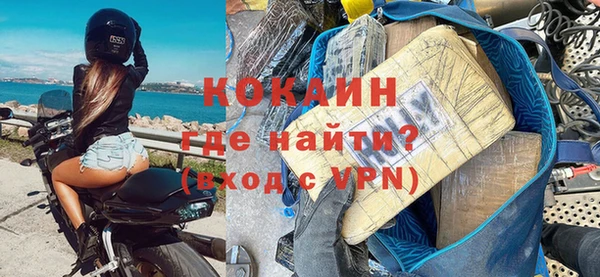 jwh Карпинск
