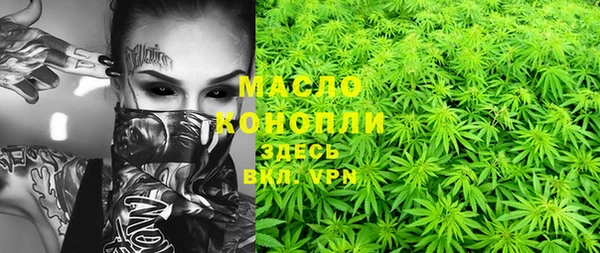 apvp Касимов